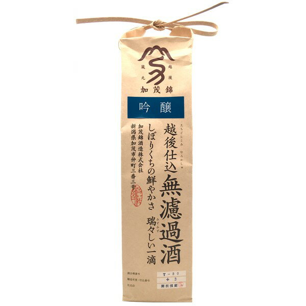 1)名称：清酒 2)原材料名：米（国産）・米麹（国産米） 3)内容量：720ml　　 4)アルコール分 15％ 5)賞味期限：開封後お早めにお召し上がりください　　 6)保存方法：直射日光を避け、 最低でも30度以下で保存してください　　