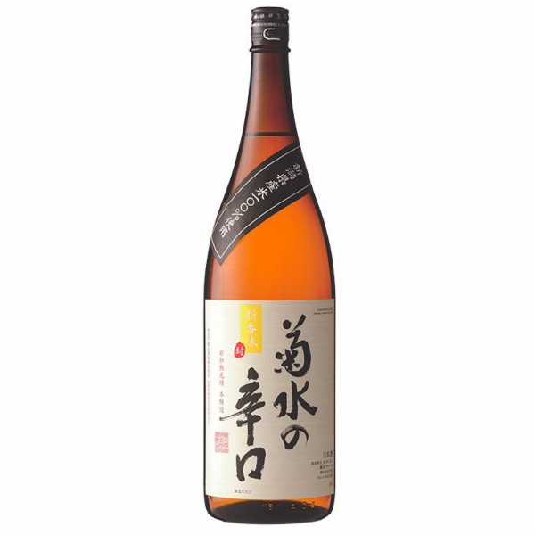 ◎菊水の辛口 本醸造 1.8L【同一規格6本まで1個口送料】