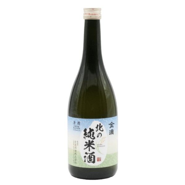 ◎金滴 北の純米酒 720ml