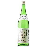 【エントリーでP10倍】◎銀鱗 あきた こまち美人 純米 1800ml【同一規格6本まで1個口送料】