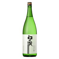 【エントリーでP10倍】◎幻の瀧 純米吟醸酒 1800ml