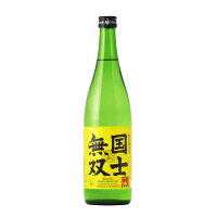 ◎高砂 国士無双 特別純米 烈 720ml【同一規格6本まで1個口送料】