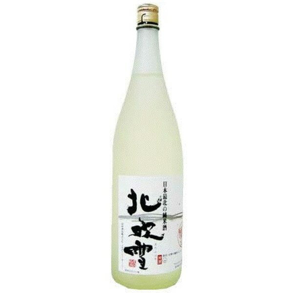 ◎高砂酒造 日本最北の純米酒 北吹雪 1800ml【同一規格6本まで1個口送料】