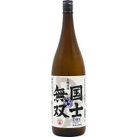 ◎高砂酒造 本醸造酒 国士無双 DRY 1800ml【同一規格6本まで1個口送料】