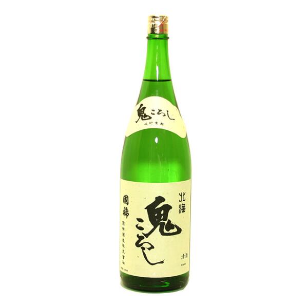 ◎国稀 北海鬼ころし 1.8L【同一規格6本まで1個口送料】