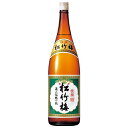 宝酒造 松竹梅 佳撰 1.8L 【同一規格6本まで1個口送料】