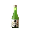 【北海道】千歳鶴 にごり酒 百宝 300ml 【同一規格12本まで1個口送料】