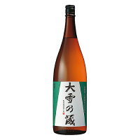 【エントリーでP10倍】◎大雪乃蔵 普通酒 1800ml【同一規格6本まで1個口送料】