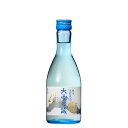 ◎大雪乃蔵 純米 生貯蔵酒 300ml 【12本まで一律送料】