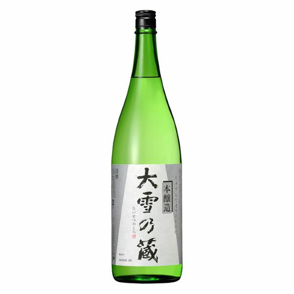 【6/1はP5倍!】◎大雪乃蔵 本醸造 1800ml【1800mlまでの商品なら6本まで1個口送料】