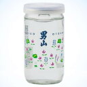 【北海道】男山 フラワーカップ 180ml
