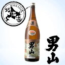 【北海道】男山 上撰 1.8L 【同一規格6本まで1個口送料】