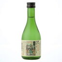 【SS期間P5倍★】【北海道】男山 特別純米 国芳乃名取酒 300ml【同一規格12本まで1個口送料】