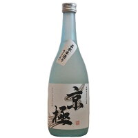 【エントリーでP10倍】◎【北海道】二世古 京極 名水本造り 本醸造 720ml