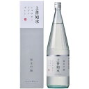 ◎白瀧酒造 純米吟醸 上善如水 1.8L 箱入【同一規格6本まで1個口送料】