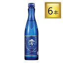 【SS期間P5倍★】宝酒造 松竹梅 白壁蔵 澪 スパークリング 300ml×6本