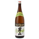 【北海道】男山 特別本醸造 北の稲穂 1.8L 【同一規格6本まで1個口送料】