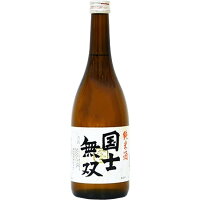 ◎高砂 国士無双 純米 720ml