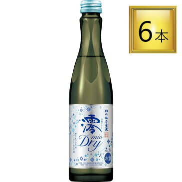 宝酒造 松竹梅 白壁蔵 澪 DRY スパークリング 300mlx6本