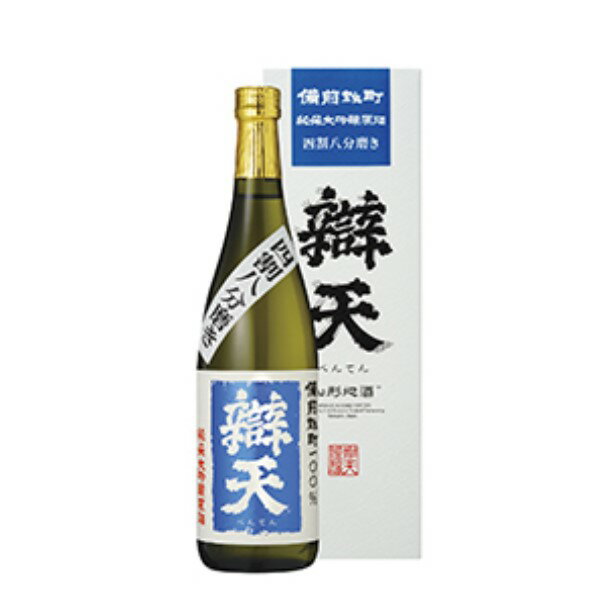 ◎後藤酒造 辯天 純米大吟醸原酒 備前雄町 720ml 箱入