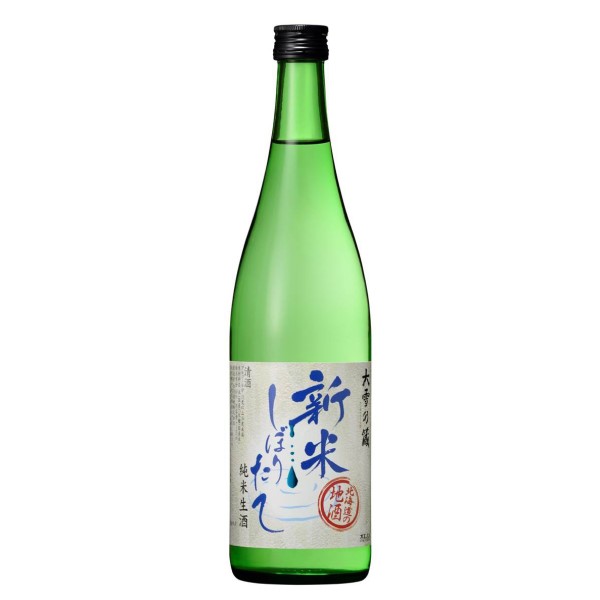 限定品 2024年度完売 ◎大雪乃蔵 純米生酒 しぼりたて 720mlもうすぐ完売!