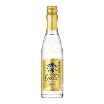 宝酒造 松竹梅 白壁蔵 澪 ゴールド 300ml【箱なし】【年末限定】【12本まで同一送料】クール便にて配送致します。