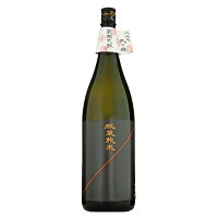 ◎北の錦 蔵囲完熟 秘蔵純米 1800ml