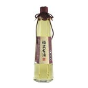 ◎千歳鶴 秘蔵古酒 500ml