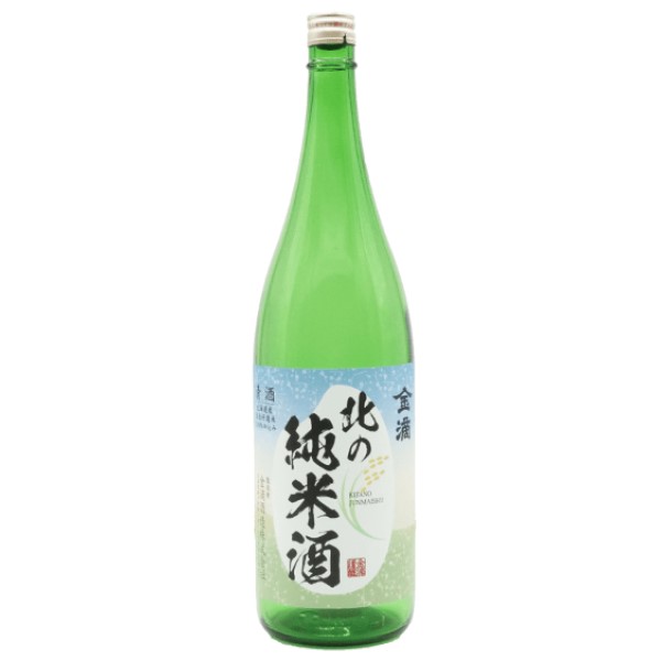 ◎金滴 北の純米酒 1.8L