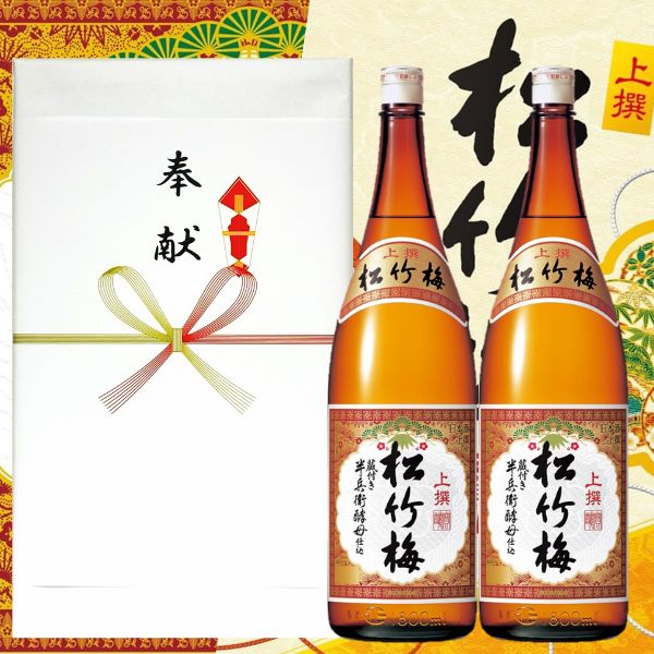 楽天市場】松竹梅(本醸造酒|日本酒):日本酒・焼酎の通販 楽天市場】松竹梅(本醸造酒|日本酒):日本酒・焼酎の通販