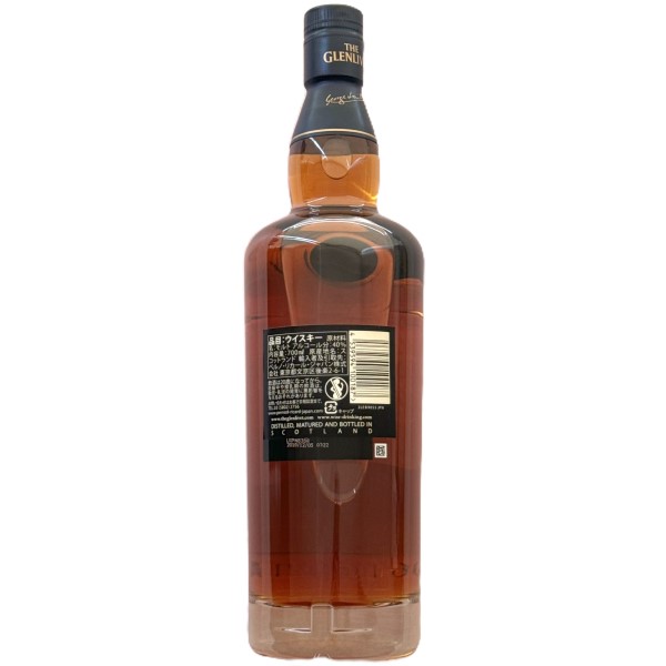 【20%OFF】【訳あり・長期保管品】ペルノリカール ザ グレンリベット 18年 700ml