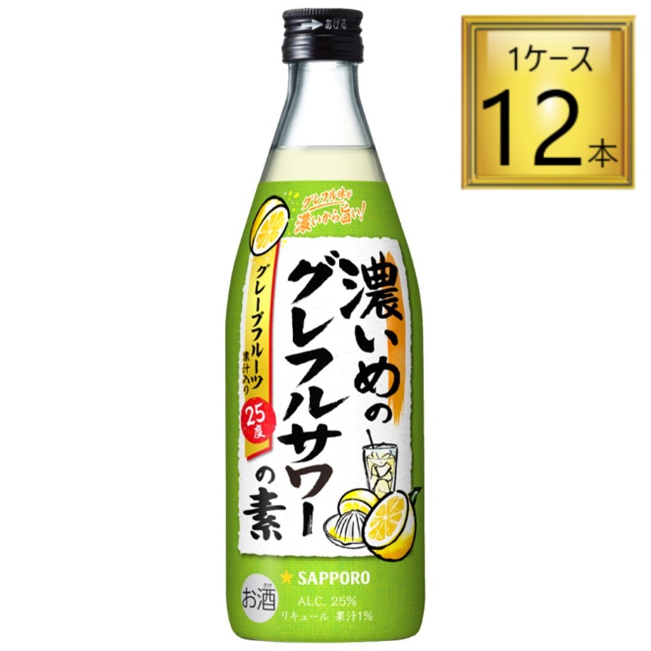 6/25P5ܡۥåݥ ǻΥե륵 500ml Ʊ쵬12ܤޤ1ĸ