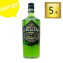 【20%OFF】【長期保管品・インポーター混載】コカレロ クラシコ 700ml×5本
