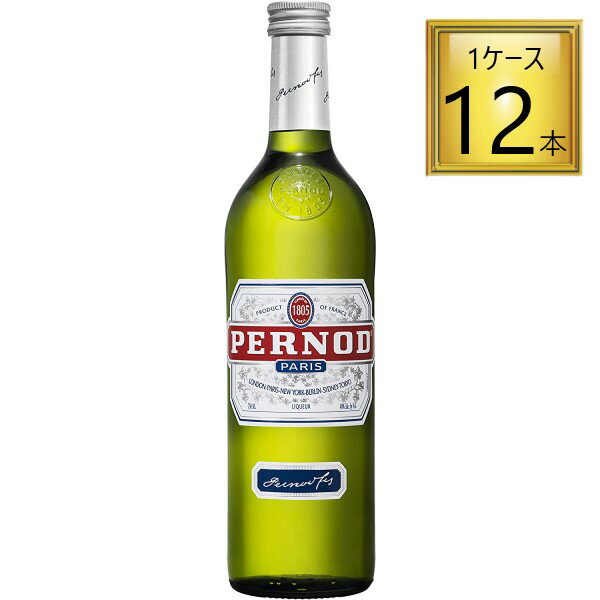 1)名称：リキュール 2)原材料名：アニス 3)内容量：700ml　　 4)アルコール分：40％ 5)賞味期限：開封後お早めにお召し上がりください　　 6)保存方法：直射日光を避け、 最低でも30度以下で保存してください　　