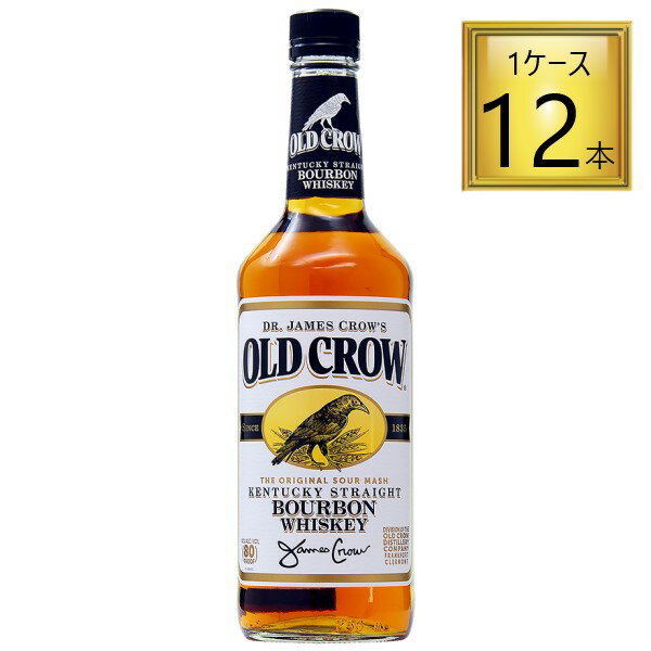 【7/25 P5倍★】◎サントリー オールド クロウ 700ml×12本【1ケース】【正規品】