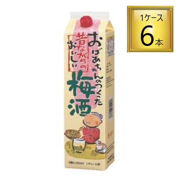 1)名称：リキュール 2)原材料名：糖類、醸造アルコール、梅、クエン酸、着色料(カラメル)、香料 3)内容量：2000ml　　 4)アルコール分：10％ 5)賞味期限：開封後お早めにお召し上がりください　　 6)保存方法：直射日光を避け、 最低でも30度以下で保存してください　　