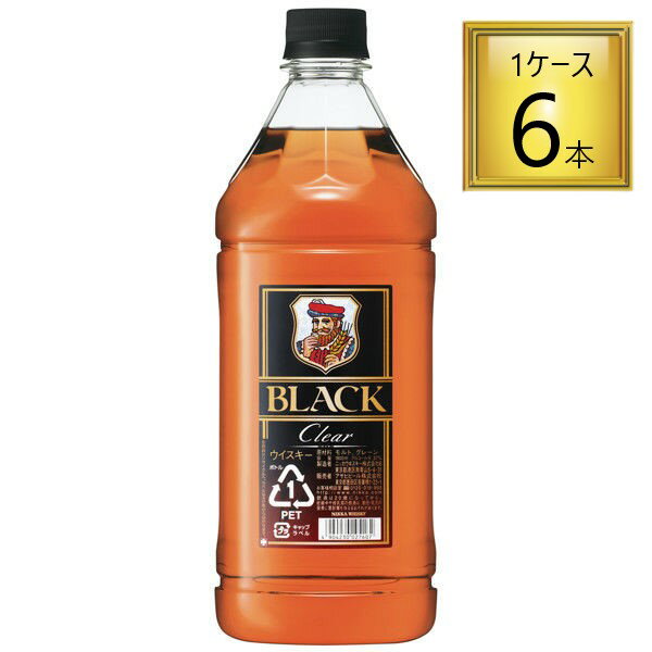 ◎アサヒビール ブラ