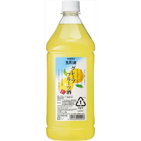 1)名称：リキュール 2)度数：15％ 3)内容量：1800ml　　 4)賞味期限：別途商品ラベルに記載　 5)保存方法：直射日光、高温多湿を避け冷暗所で保存　 6)製造者： アサヒすがすがしい酸味と、みずみずしい風味をもつグレープフルーツのお酒です。 氷をたっぷりと入れたグラスに本品1、ソーダ水2の割合でミックス。コンクは本体をよく冷やしておくと、よりおいしく飲めます。