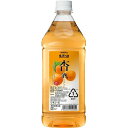 1)名称：リキュール 2)度数：15％ 3)内容量：1800ml　　 4)賞味期限：別途商品ラベルに記載　 5)保存方法：直射日光、高温多湿を避け冷暗所で保存　 6)製造者： アサヒ杏のほどよい甘酸っぱさとコクのあるまろやかな甘みが特徴のカクテルです。 氷をたっぷりと入れたグラスに本品1、ソーダ水2の割合でミックス。コンクは本体をよく冷やしておくと、よりおいしく飲めます。