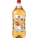 1)名称：リキュール 2)度数：14％ 3)内容量：1800ml　　 4)賞味期限：別途商品ラベルに記載　 5)保存方法：直射日光、高温多湿を避け冷暗所で保存　 6)製造者： サッポロはちみつの豊かな甘さと爽やかなりんごの風味が魅力のお酒 氷をたっぷりと入れたグラスに本品1、ソーダ水2の割合でミックス。コンクは本体をよく冷やしておくと、よりおいしく飲めます。