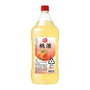 ◎サッポロ 果実のめぐみ 桃酒 カクテルコンク 1.8L