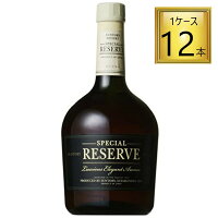 ◎サントリー ウイスキー スペシャルリザーブ 700ml×12本【1ケース】