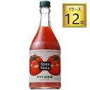 サントリー トマトのお酒 トマトマ 12% 500ml×12本【1ケース】