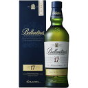 ◎【正規品】サントリー バランタイン 17年 700ml 箱入