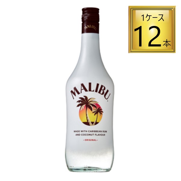 ◎サントリー マリブ ココナッツリキュール 700ml×12本【1ケース】