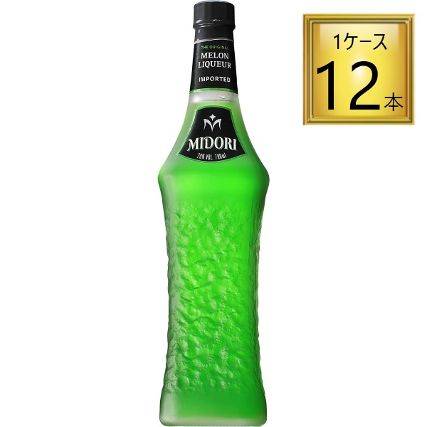 ◎サントリー メロン リキュール ミドリ 700ml×12本【1ケース】