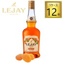 ルジェ クレーム ド アプリコット 700ml×12本【1ケース】