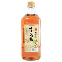 ◎サントリー 特撰果実酒房 紀州産 南高梅酒 カクテルコンクPET 1.8L