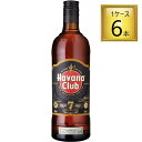 ◎ハバナ クラブ 7年 ラム 700ml×6本【1ケース】