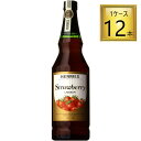 【全品P5倍！9/30・10/1】◎サントリー ヘルメス ストロベリー 720ml×12本【1ケース】